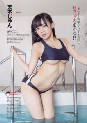 国产黑丝乱叫在线视频_日韩在线观看