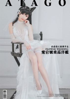 91精产国品一二三蜜桃_剧情片免费观看视频