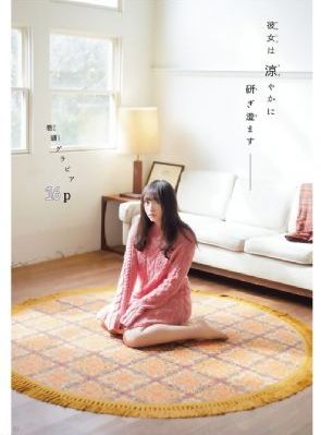 日韩女星演大尺度戏过程_1080神马在线观看