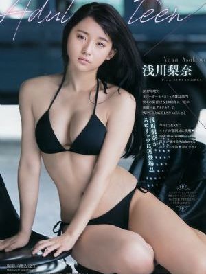 老师用美足丝袜脚夹我好爽_在线观看视频