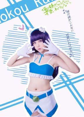 日韩休闲男装直播_4K在线观看电视